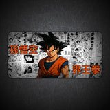 Goku Manga Burst Gaming Desk Mat