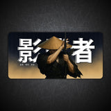 Katana Samurai Gaming Desk Mat