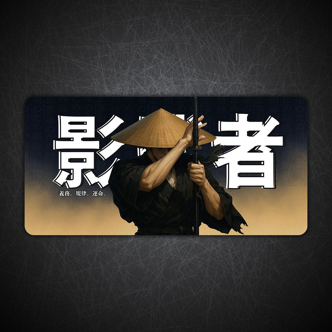 Katana Samurai Gaming Desk Mat