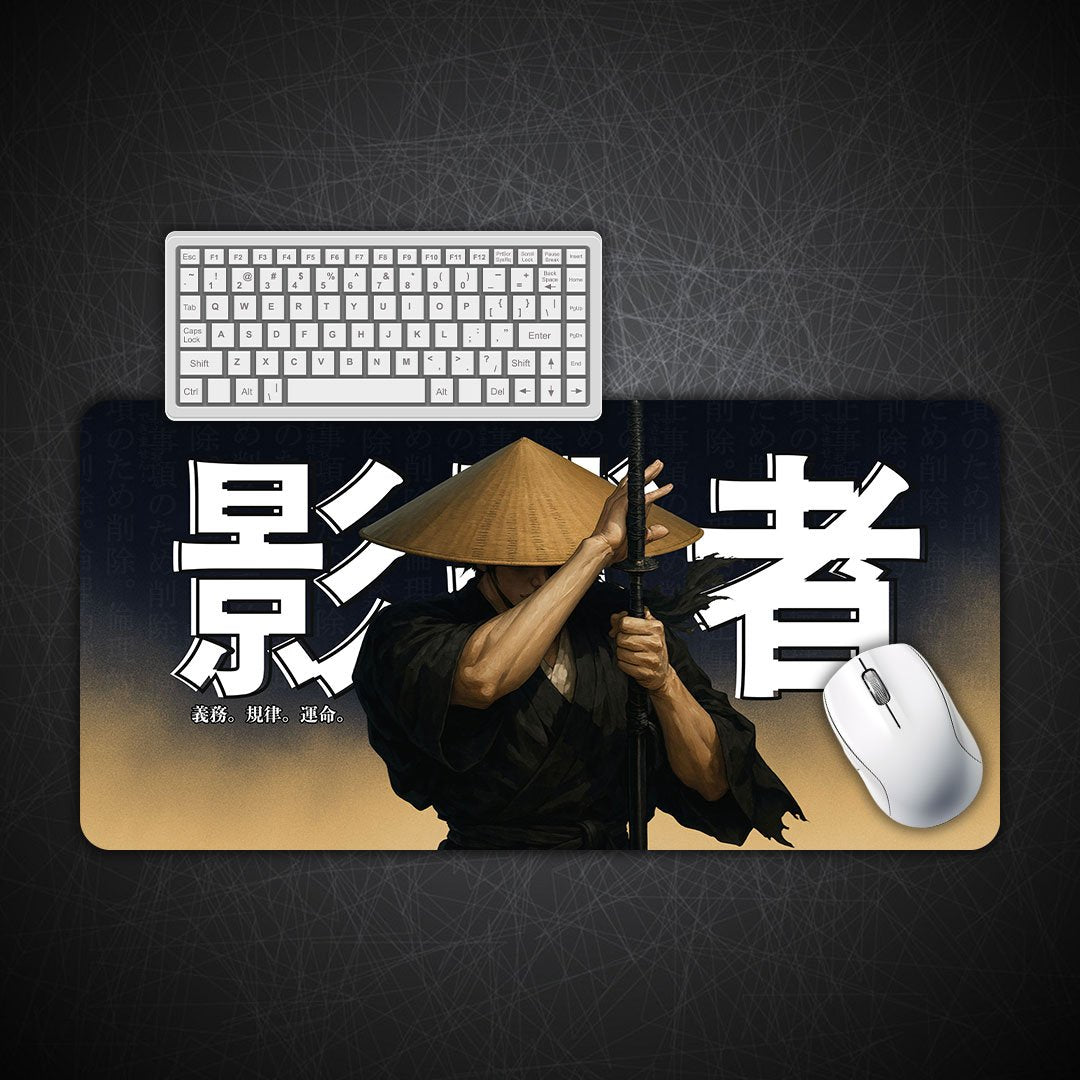 Katana Samurai Gaming Desk Mat