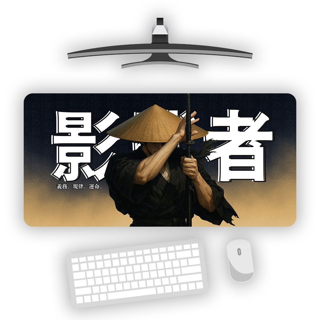 Katana Samurai Gaming Desk Mat